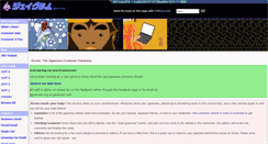 Desktop Screenshot of jgram.org